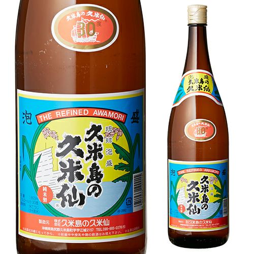 ★沖縄発★泡盛30度「久米島の久米仙」1.8LX6本（1本2160円）紙パック 久米島の久米仙 泡盛 30° 1.8L｜格安・安いお酒の通販／配達なら