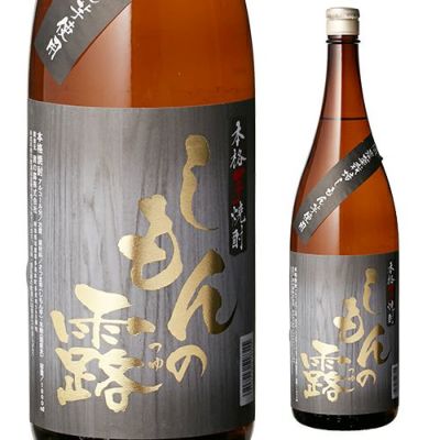 眞露 25°韓国焼酎 375ml | リカマン オンライン
