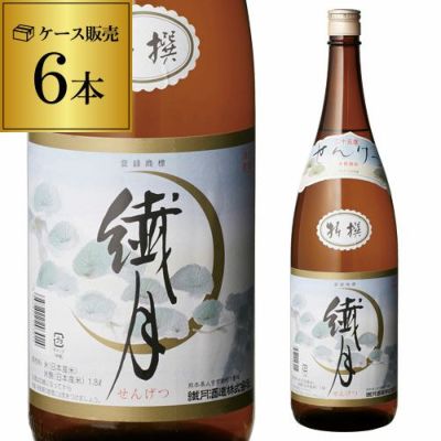 焼酎 繊月 純米焼酎 1.8L パック 6本セット 送料無料 25度 熊本県 繊月酒造 長S リカマン オンライン