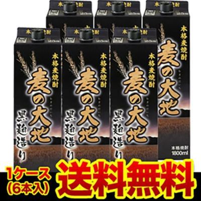 2ケース販売]《パック》本格むぎ焼酎 いいちこ 25度麦焼酎 25度 1.8Lパック×12本大分県 三和酒類【送料無料】［1800ml］[長S] |  リカマン オンライン