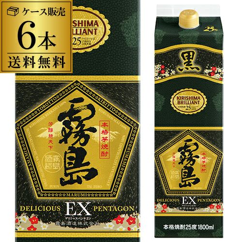 《パック》黒霧島EX 本格芋焼酎25度 1.8Lパック×6本宮崎県 霧島 ...