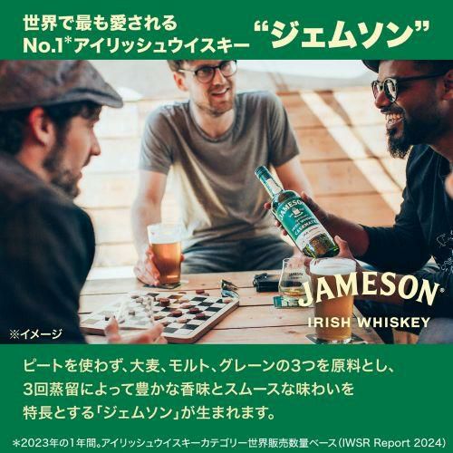 ジェムソン　カスクメイツ　限定品 ジェムソン カスクメイツ － 東京エディション』 6月4日（月