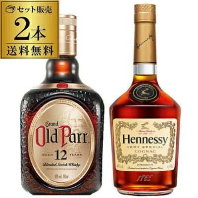 送料無料 専用BOX入り ジョニ黒 モルト＆ブレンデッド飲み比べセット ジョニーウォーカー 黒ラベル 12年 + スぺイサイドオリジン ブレンデッド  スコッチ モルト ウイスキー whisky 長S | リカマン オンライン