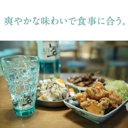 ジャパニーズ ジン 翠 -SUI- 700ml 40度 サントリー suntory ジャパニーズ ジン 翠 -SUI- 700ml 40度 サントリー suntory