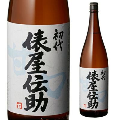 日本酒 送料無料 パック 6本販売 初代 俵屋伝助 上撰 甘口 2L