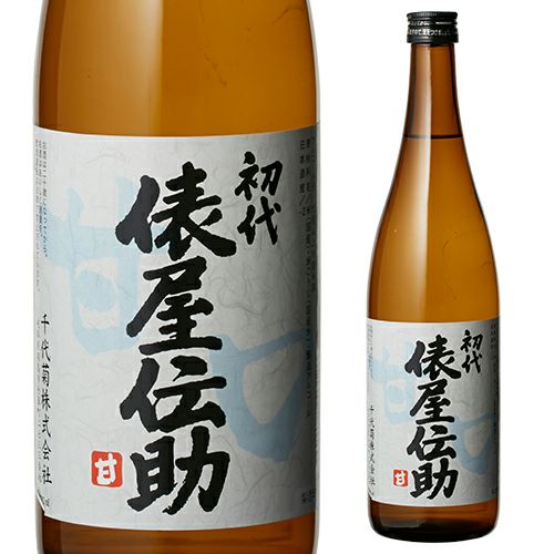 初代 俵屋伝助 上撰 甘口 720ml | リカマン オンライン