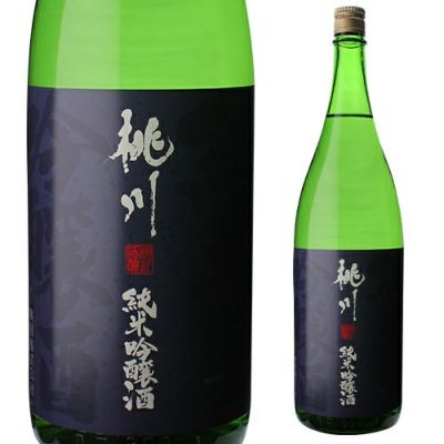 送料無料 6本販売 日本酒 辛口 青森 ねぶた 純米酒 720mL 14度 1本