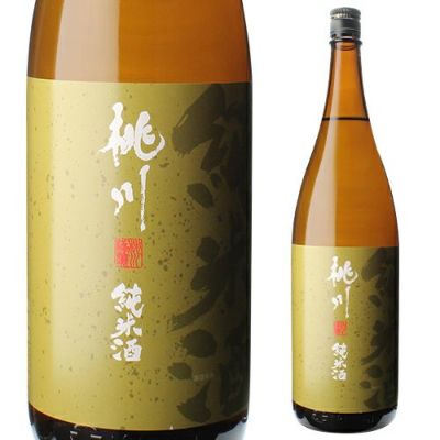 送料無料 6本販売 日本酒 辛口 青森 ねぶた 純米酒 720mL 14度 1本