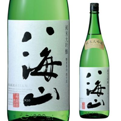 日本酒 弐光(にこう) 720ml NIKO 新潟県 白瀧酒造 SAKE HUNDRED