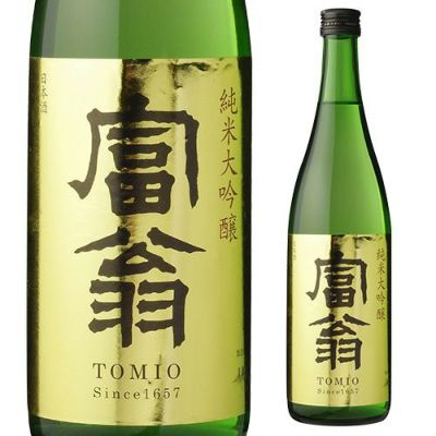 日本酒 青天の霹靂 桃川 純米大吟醸 720ml 16度 清酒 青森県 桃川酒造