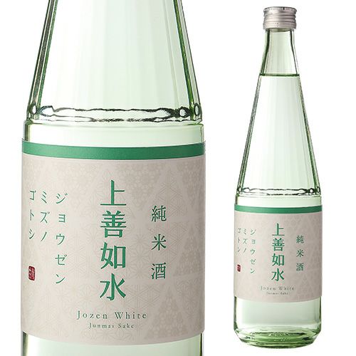 上善如水 純米酒 720ml 辛口 限定商品 新潟県 白瀧酒造 日本酒 清酒 リカマン オンライン