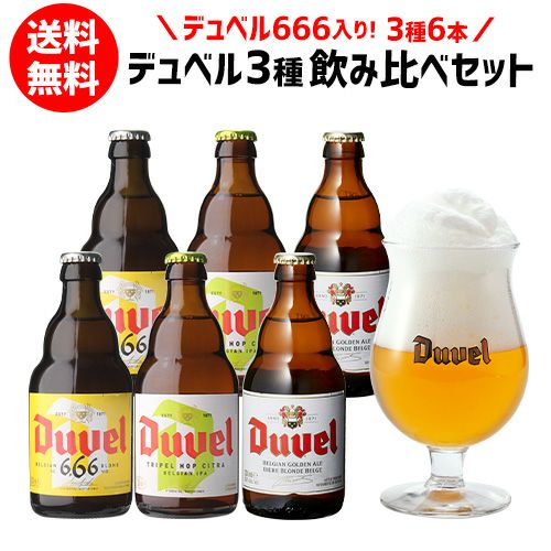 ブルームーン355ml 瓶 24本 送料無料 アメリカ 輸入ビール 海外ビール クラフトビール 白ビール ホワイトエール Blue Moon 長s リカマン オンライン ブルームーン355ml 瓶 24本 送料無料 アメリカ 輸入ビール 海外ビール クラフトビール 白ビール ホワイトエール Blue Moon 長s リカマン オンライン