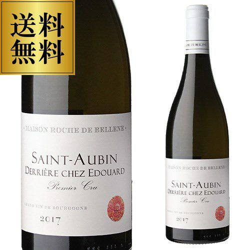 サントーバン プルミエクリュ ミュルジェ デ ダン ド シャン ルージュ