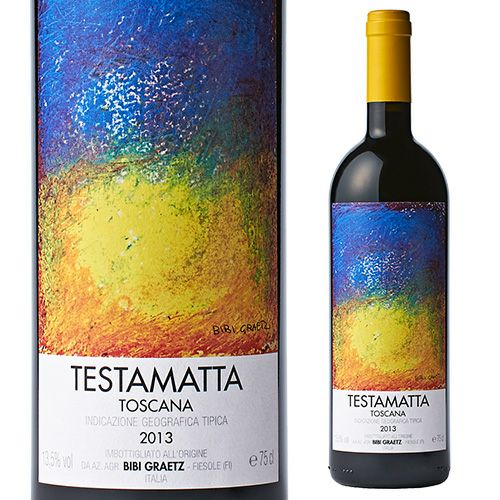 テスタマッタ ロッソ 2013 ビービーグラーツ 750ml 赤ワイン 辛口
