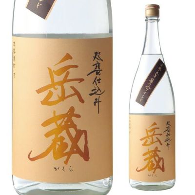 焼酎 芋焼酎 岳蔵＜がくら＞双甕仕込み 25度 1.8L 【天星酒造