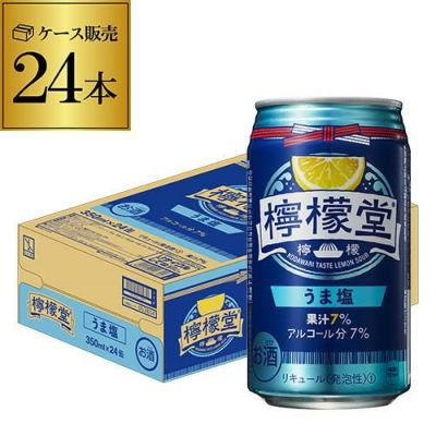 こだわりレモンサワー「檸檬堂」うちわりレモン 25度 300ml 瓶 コカコーラ チューハイ サワー レモン レモンサワーの素 RTS 1:3 |  リカマン オンライン