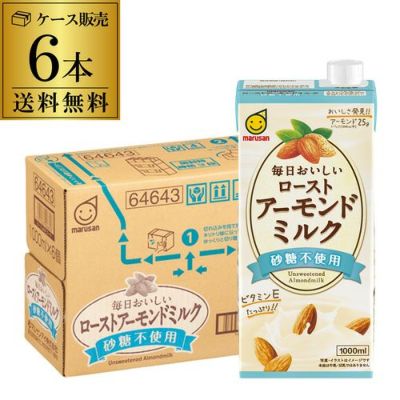 マルサン タニタカフェ オーガニック 調整 豆乳 1000ml 6本 1本当たり241円税別 豆乳飲料 紙パック 長S リカマン オンライン