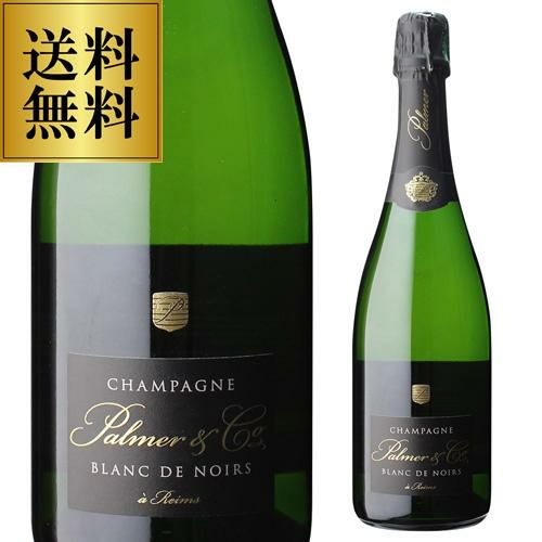 送料無料サン ガール オルパール ブラン ド ブラン ブリュット  