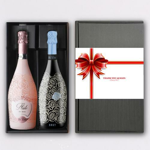 プレゼント 送料無料 イタリア 花柄ボトル スプマンテ (スパークリング