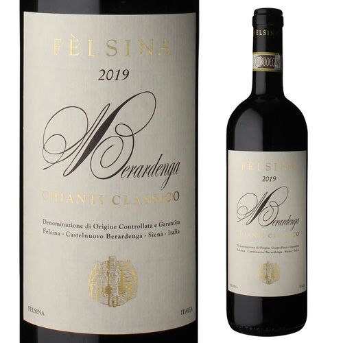 特価 20%OFF 1/18 24時迄】ベラルデンガ キャンティ クラシコ 2022