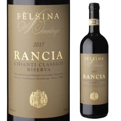 マカン クラシコ 2018ベンジャミン ド ロートシルト&ベガ シシリア