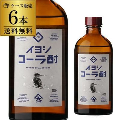 焼酎 仮面ライダーZXx焼酎コラボ – NEWxNEW オンラインストア