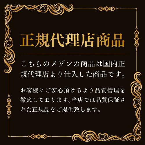 送料無料 クイーン レア シャンパーニュ ブリュット 2007 750ml 送料無料 クイーン レア シャンパーニュ ブリュット 2007 750ml