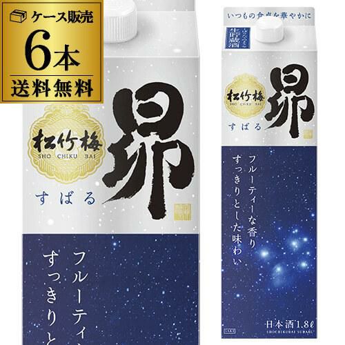 日本酒6本清酒　上撰　豊前の国地酒　九州路1800ml4本／松竹梅　2本 日本酒6本清酒 上撰 豊前の国地酒 九州路1800ml4本／松竹梅 2本