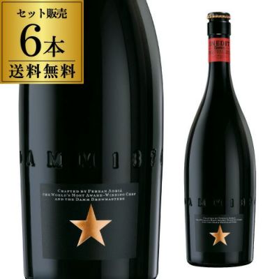 ヘネシー VS 700ml 40度 12本 送料無料 [ブランデー][コニャック][Hennessy][長S] | リカマン オンライン