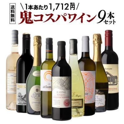 限定品】ザ・ファイネストスペイサイド18年 Y'sカスク 700ml 44度