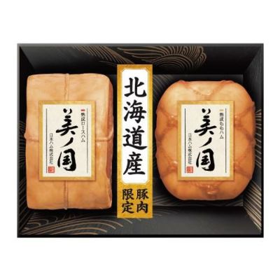はな（2/26）おやつセット 楽天市場】【スーパーセール15％OFF】ギフト ネコポス対応