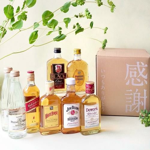 父の日 送料無料 ワールドウイスキー6本 (180～200ml) 飲み比べセット  