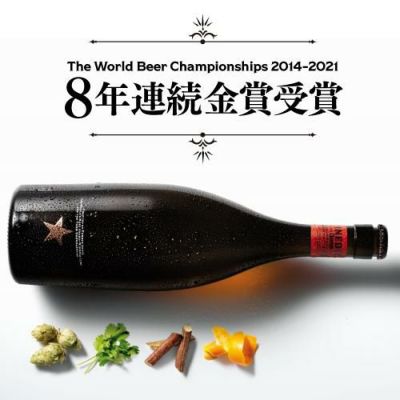 ビール2本増量CP開催中】ベルギービール10種10本+おまけ2本 飲み