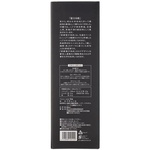 南都 億万長蛇 ハブ入り ハブ酒 35度 800ml[リキュール][800ml