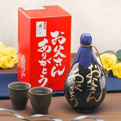 本格焼酎 百年の孤独 & 野うさぎの走り 720ml 2本セット 贈り物セット麦米焼酎 2本セット(黒木本店 百年の孤独 麦