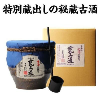 焼酎 芋焼酎 2021年 優等賞受賞酒 倉岳 しもん芋 タンクNo.214 25度 1800mlいも焼酎 1.8L 一升瓶 房の露 熊本県 しもん芋  長S | リカマン オンライン