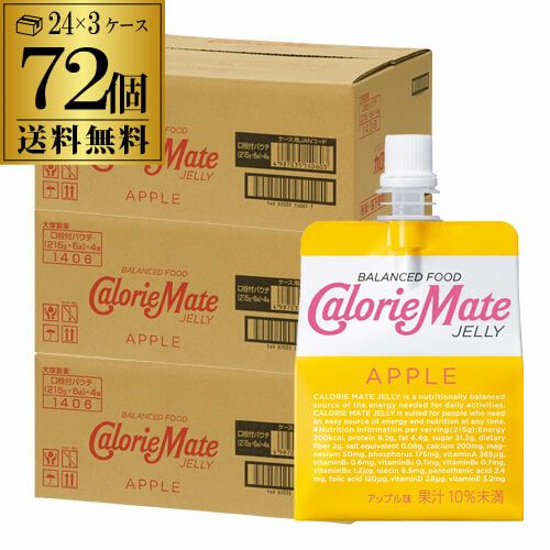 ガツンとくる糖度◆来季開花、巨大205cmバナナ◆ブラジルアップル。耐寒性強低木 ガツンとくる糖度◇来季開花、巨大205cmバナナ◇ブラジルアップル