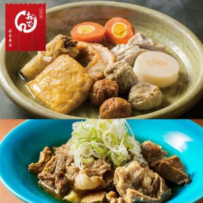 おでん様　予約分　生活 CO・OP だしが決め手のおでん 500g（8種8コ、スープ入）| コープ