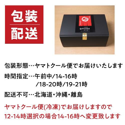 松茸訳あり品・1日昼採り】北海道産 415g国産 クール便 送料込み - 野菜