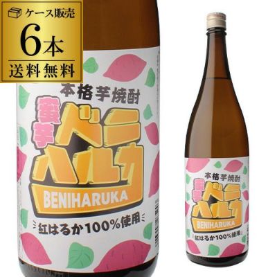 焼酎 芋焼酎 特別限定酒 房の露 タンクNo.14 25度 1800ml 房の露酒造 熊本県いも焼酎 1.8L 一升瓶 熊本 | リカマン オンライン