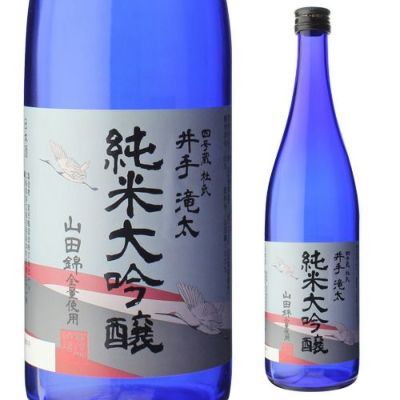 日本酒 賀茂鶴 広島錦 純米吟醸 三年熟成 18度 720ml 1本 広島県 西条