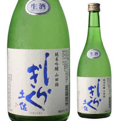 日本酒 天山 特別純米酒 純天山 15度 720ml佐賀県 天山酒造 純米酒 純