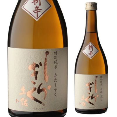 日本酒 天山 特別純米酒 純天山 15度 720ml 6本送料無料 1本あたり