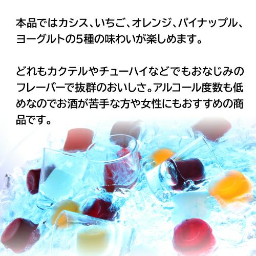 テキーラボール　8袋 TEQUILA BALL テキーラボール 20個入り ORANGE/PINEAPPLE