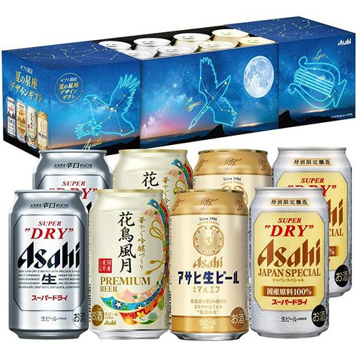 SD-ME アサヒビール星座スリーブ4種飲み比べビールギフトセット 350ml×8本 ビールセット ギフト 飲み比べ 贈り物 長S | リカマン  オンライン