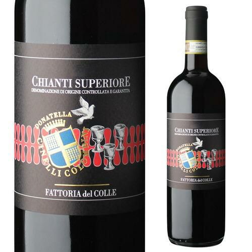 スクリオ 2001レ マッキオーレ 750mlイタリア トスカーナ ボルゲリ 赤  