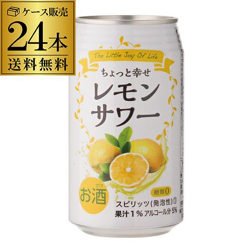 4)格安！アサヒ レモンサワーの素 40度 1800ml 6本セット asa0265_1.jpg