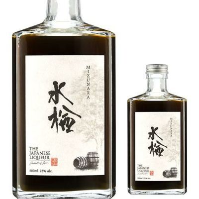 フォレストブレンデッドモルト ナンバー1 700ml 47度