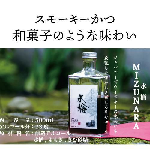 000000020189-10-l.jpg?t=