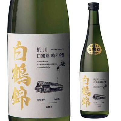 送料無料 1本あたり1,170円税別 日本酒 辛口 白鶴 特撰 純米吟醸 山田